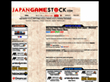 Avis Japangamestock